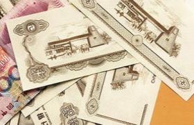 度小满贷款需要预存百分20的资金吗？原来是这样
