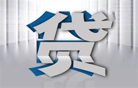借呗花呗逾期了会冻结支付宝账号吗？还有办法补救